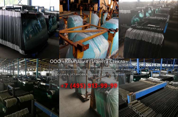 Стекло грунтовых катков Ammann ASC 70 HD