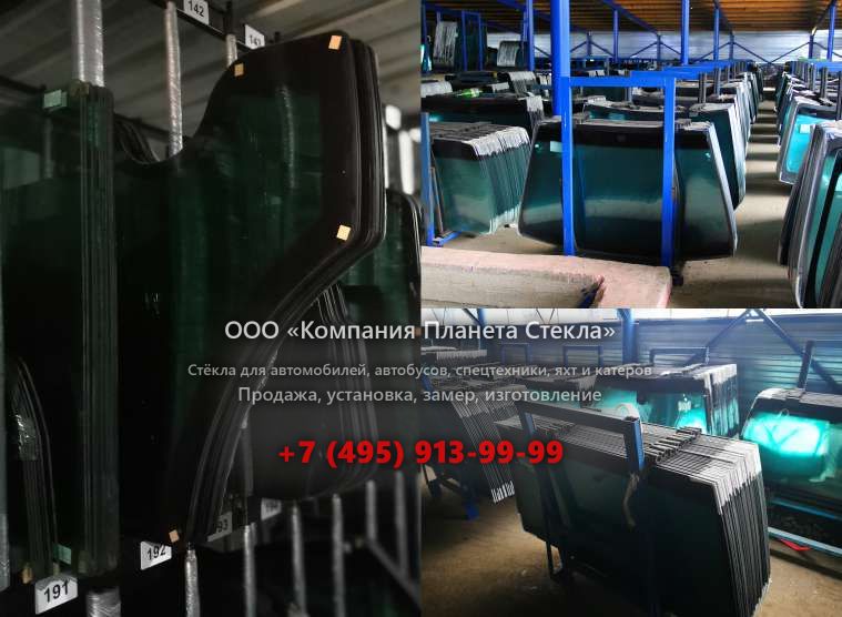 Правое стекло для JCB 407 ZX