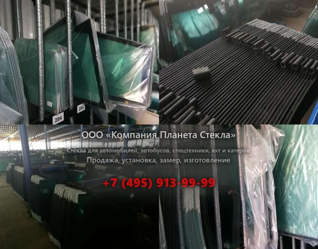Лобовое стекло для Hyundai HD 270