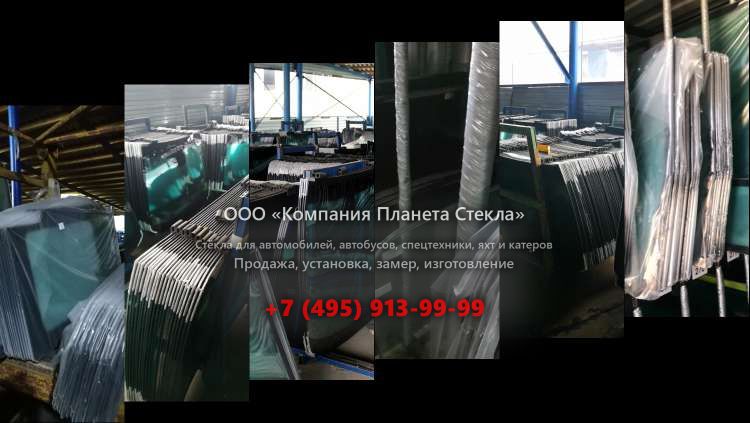 Заднее стекло для Dynapac CA512D