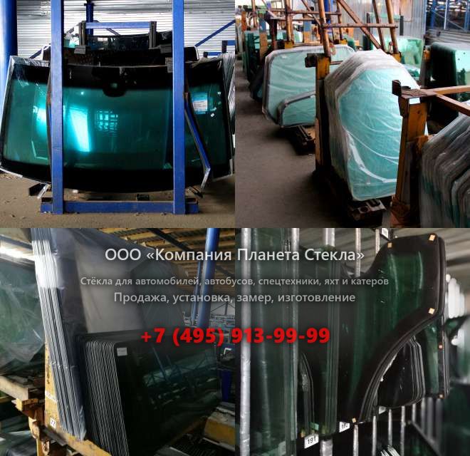 Левое стекло для Hamm 3414ht