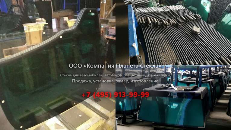 Заднее стекло для Case 788 SR P2AL