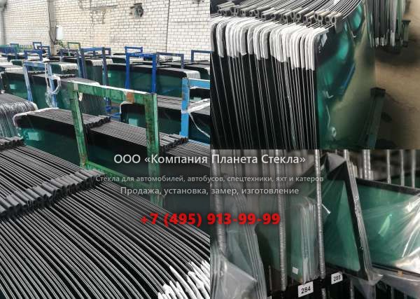 Правое стекло для КамАЗ 65222