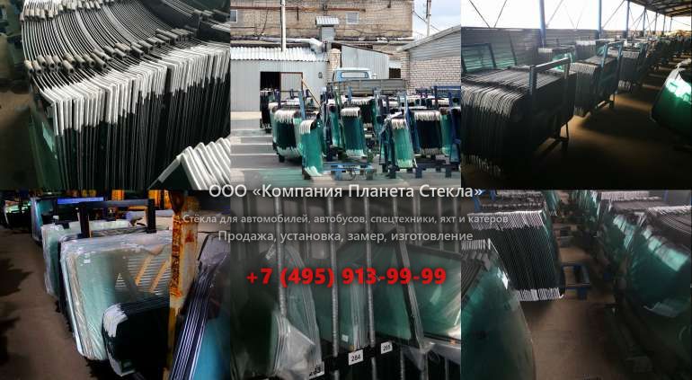Заднее стекло для Volvo L70C
