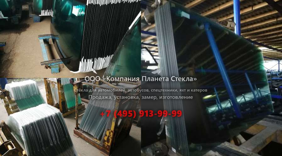 Стекло для колёсных экскаваторов Case 788 SR P2AL