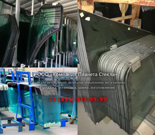 Правое стекло на ЗИЛ 494560