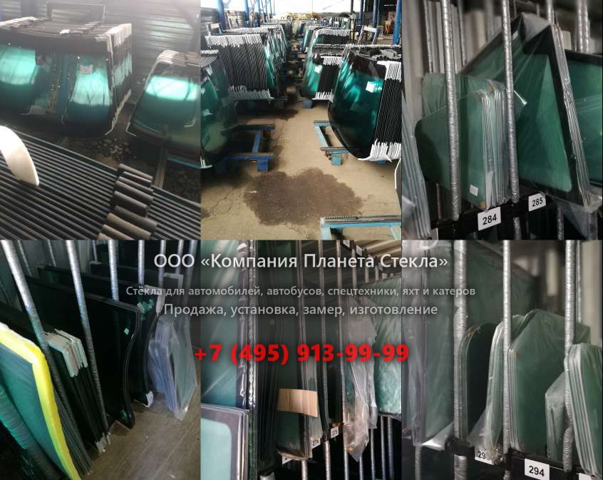 Правое стекло на John Deere 772A