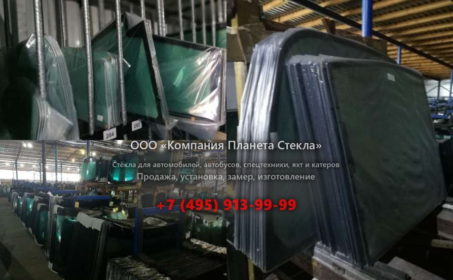 Левое стекло для Case 988 PL2A Plus