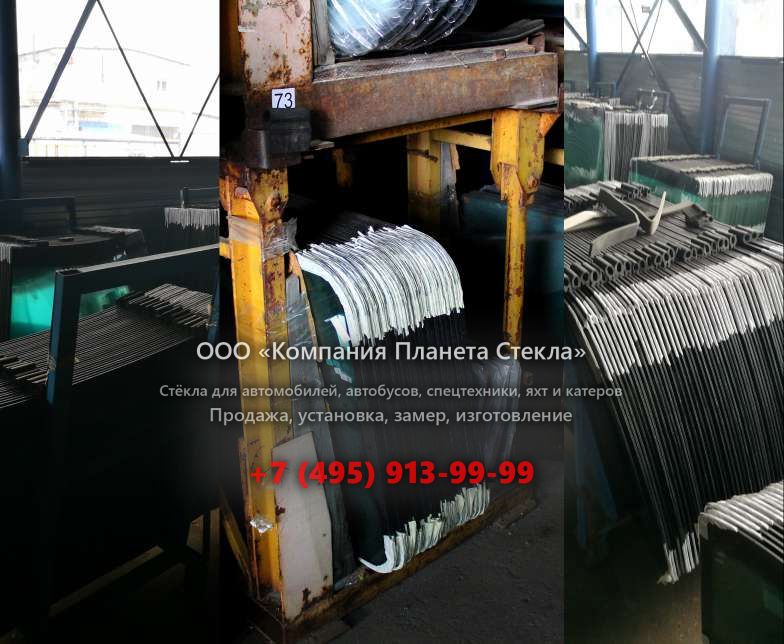 Стекло на лесопогрузчиков Doosan DX300LL