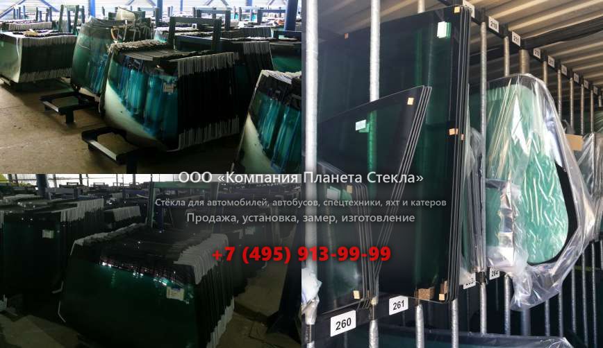 Заднее стекло для Kioti RX6010