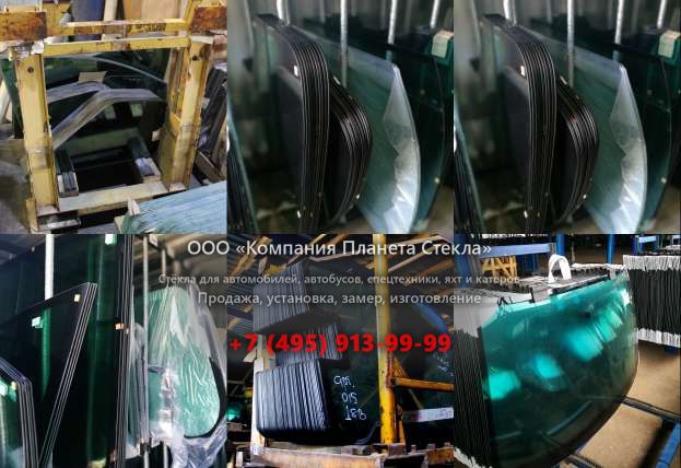 Правое стекло для HSM 208F 8,5t