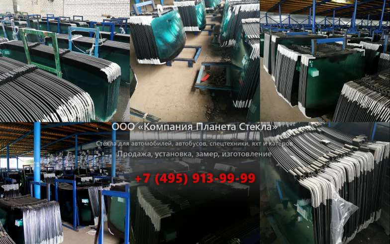 Лобовое стекло для Kato HD 820 II