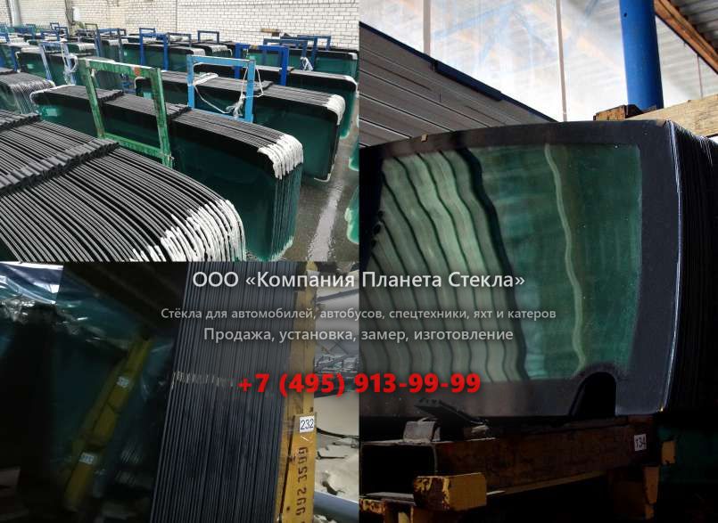 Лобовое стекло для Kioti DX9010P