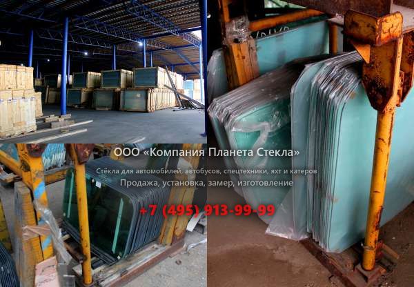 Лобовое стекло для Manitou MLT-X 845 120