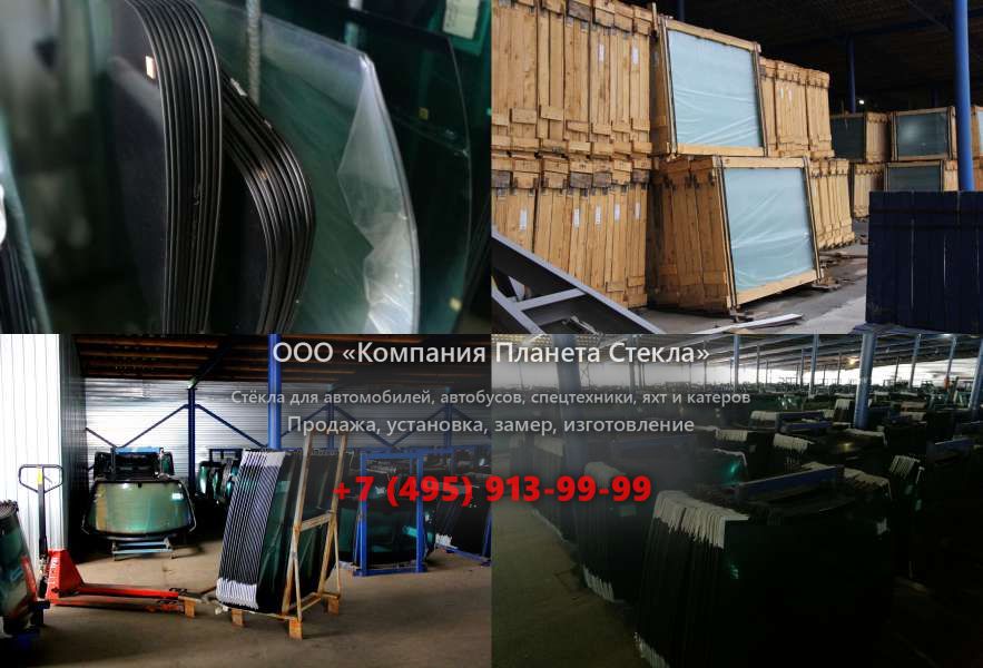 Стекло для тягачи седельных Tata LPS 3516