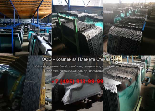 Левое стекло на Doosan DL160