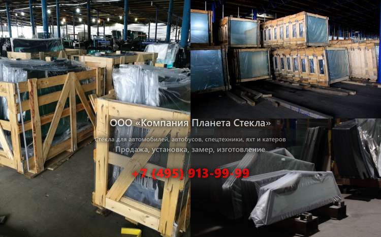 Заднее стекло для Dynapac CA6500D