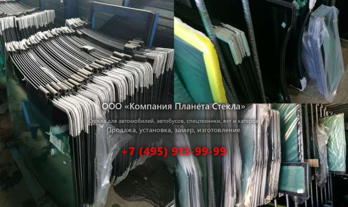 Правое стекло для SDLG / LINGONG LG938