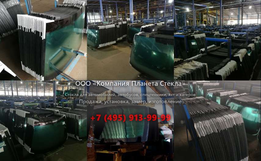 Стекло на бортовых автомобили КамАЗ 65861