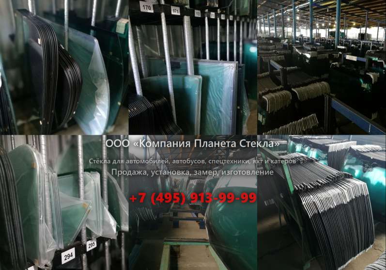 Стекло для бортовых автомобили КамАЗ 5308