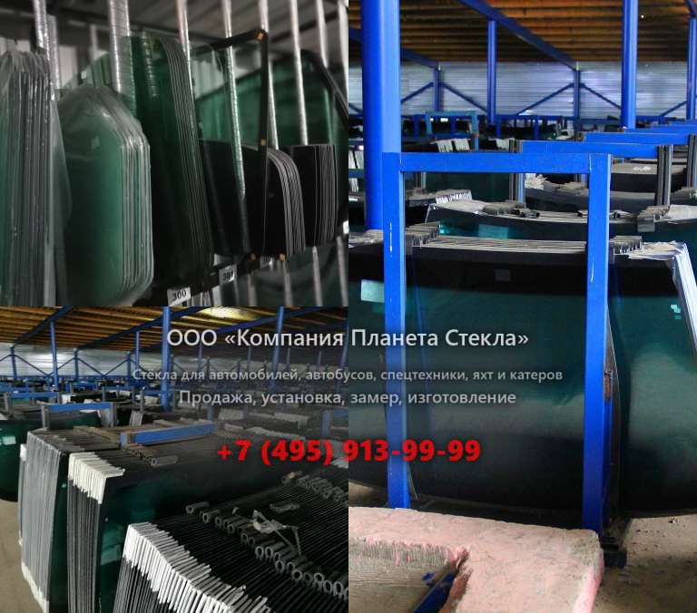 Заднее стекло на SDLG / LINGONG LG936L