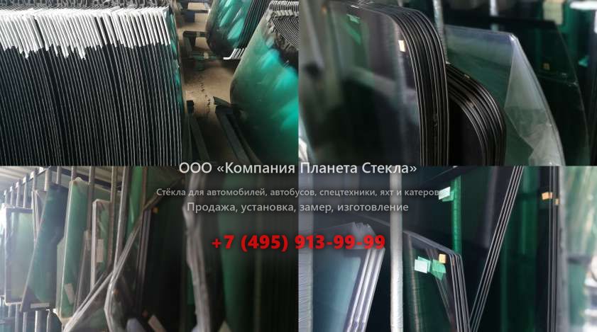 Правое стекло для Case 988 LGP Plus