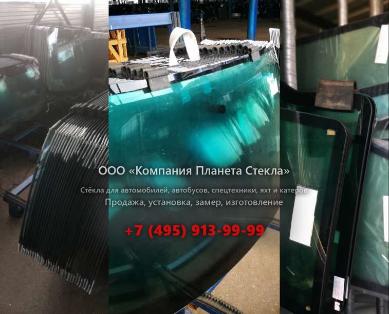 Левое стекло для Dynapac CC900G
