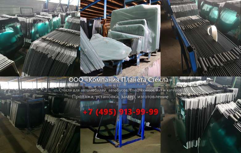 Заднее стекло для Doosan SOLAR 450-III