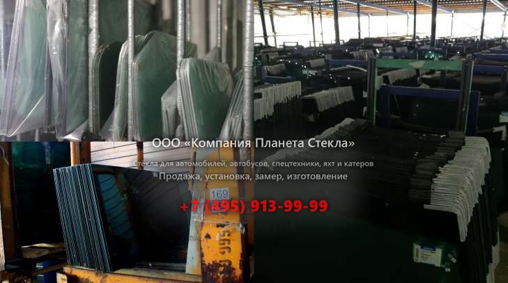 Стекло для бурильных машин Caterpillar MD6420C