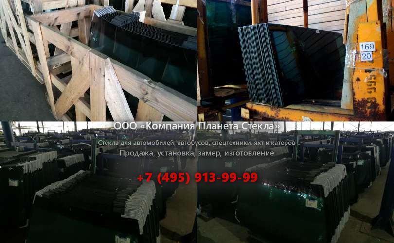 Левое стекло для Урал 63685-6111-21