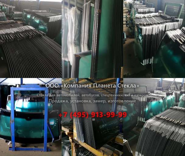 Лобовое стекло для Hamm 3516p