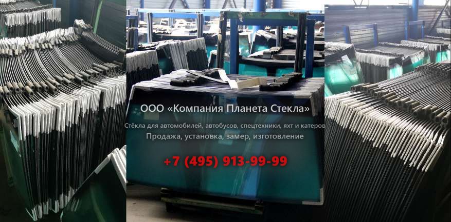 Правое стекло для Ammann APT 350 E-G