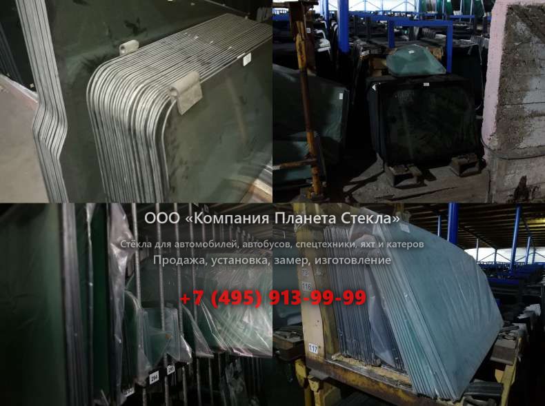 Лобовое стекло для Четра Т-9Т