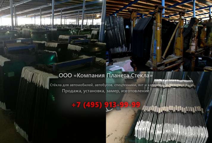 Лобовое стекло для Manitou MT 1030 ST