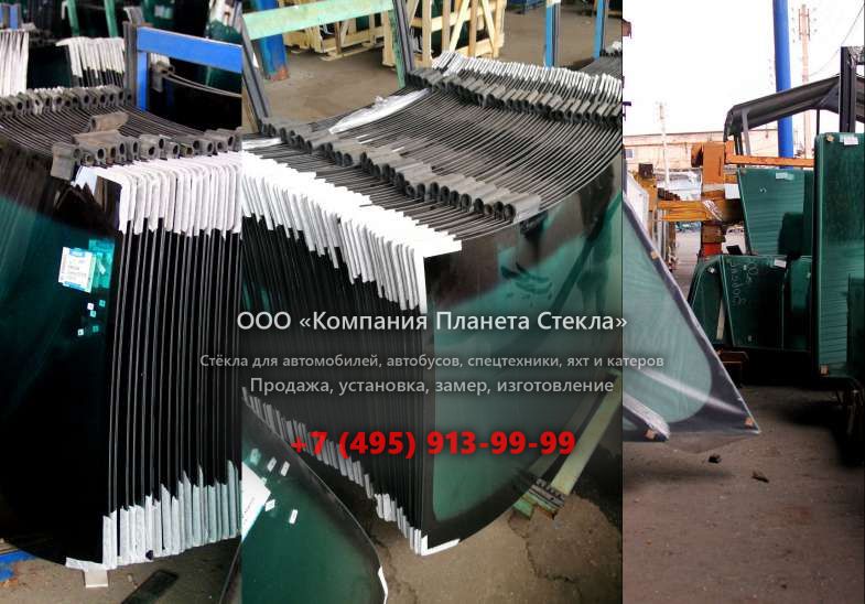 Стекло для колёсных экскаваторов Case 988 PL2A Plus