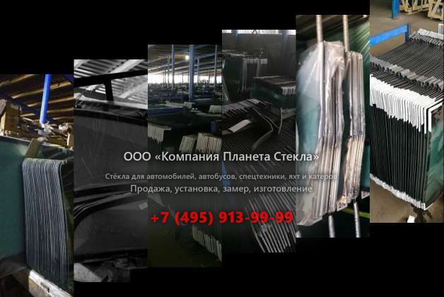 Правое стекло на Kato HD 820 III-LC