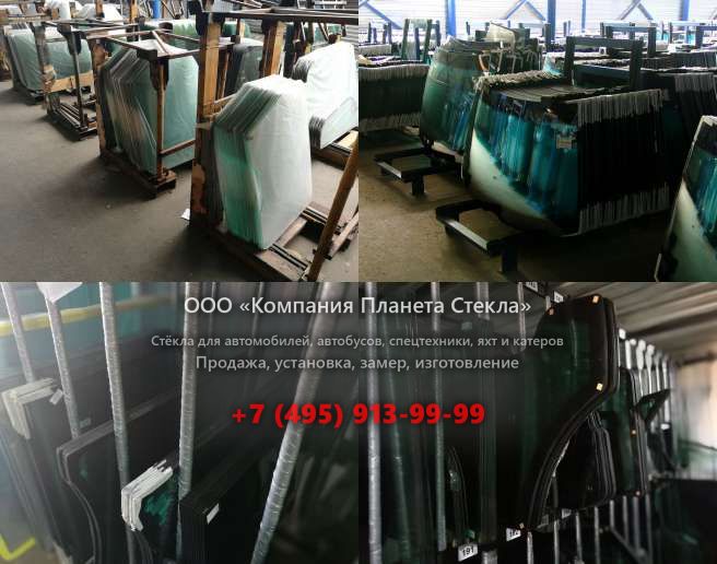 Стекло для колёсных погрузчиков Furukawa 335-II