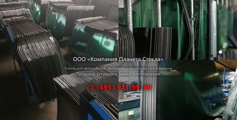 Левое стекло для Bull SL920