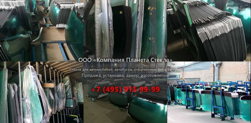 Стекло мини-погрузчиков с бортовым поворотом JCB 175