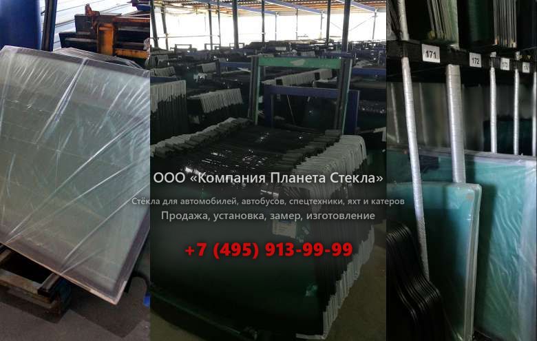 Лобовое стекло на Manitou MT 1030 ST