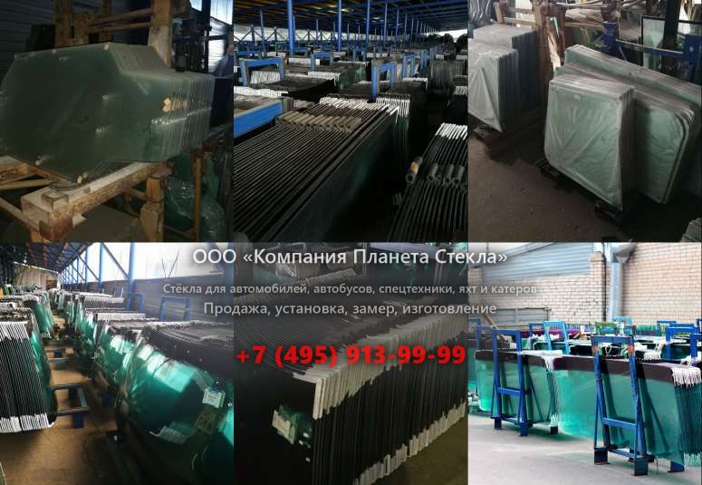 Стекло левое дверное нижнее на Volvo LM 222