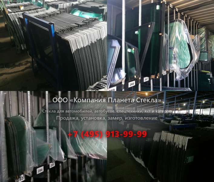 Стекло для самосвалов Hongyan CQ3253TMG324
