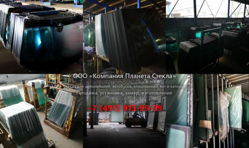 Лобовое стекло на UMG E140Wlc