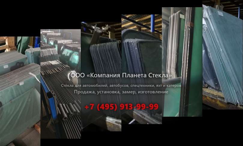 Правое стекло для Ammann ARX 40K
