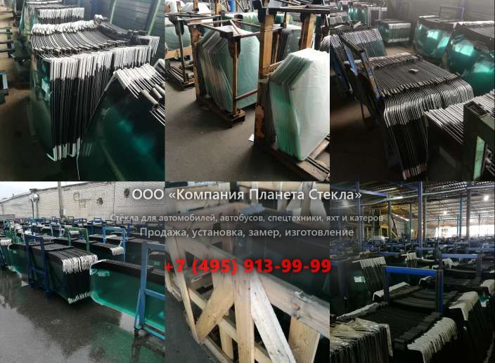 Лобовое стекло для Hamm DV 70 TO