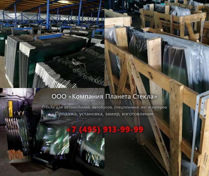 Лобовое стекло для Doosan SOLAR 225LC-7