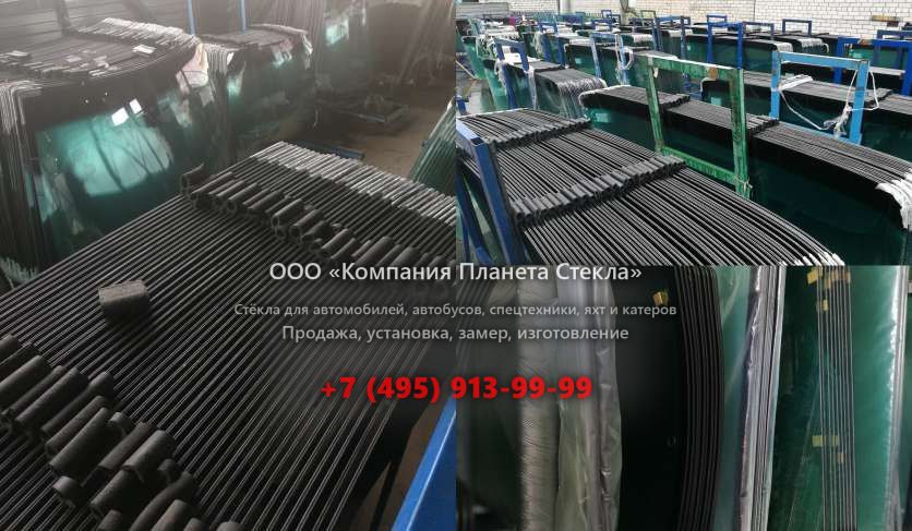 Стекло заднее для Volvo DR 631
