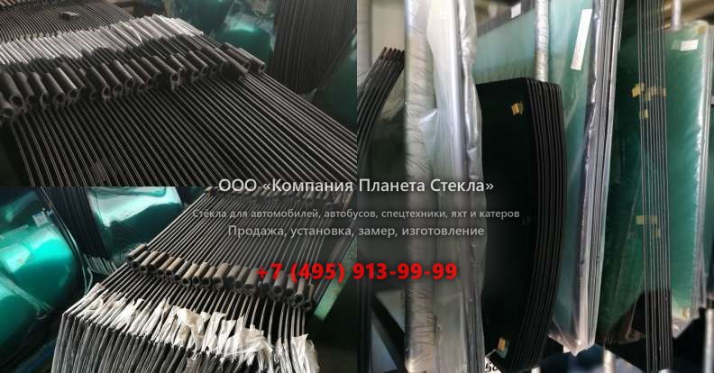 Стекло на гусеничных экскаваторов Hitachi ZX500LCH