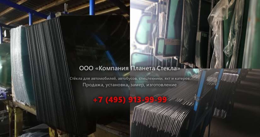 Стекло катер с хардтопом, с каютой, круизер Beneteau Antares 8 OB