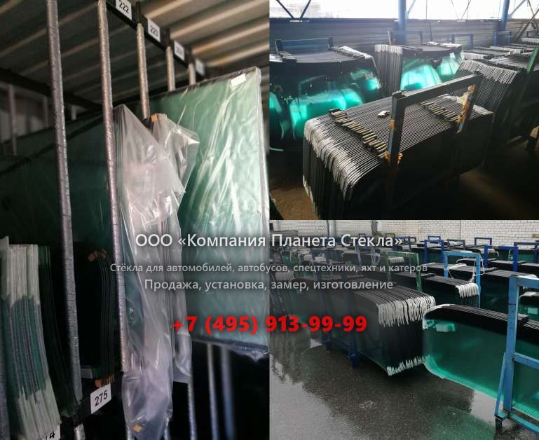 Левое стекло для Caterpillar 315C